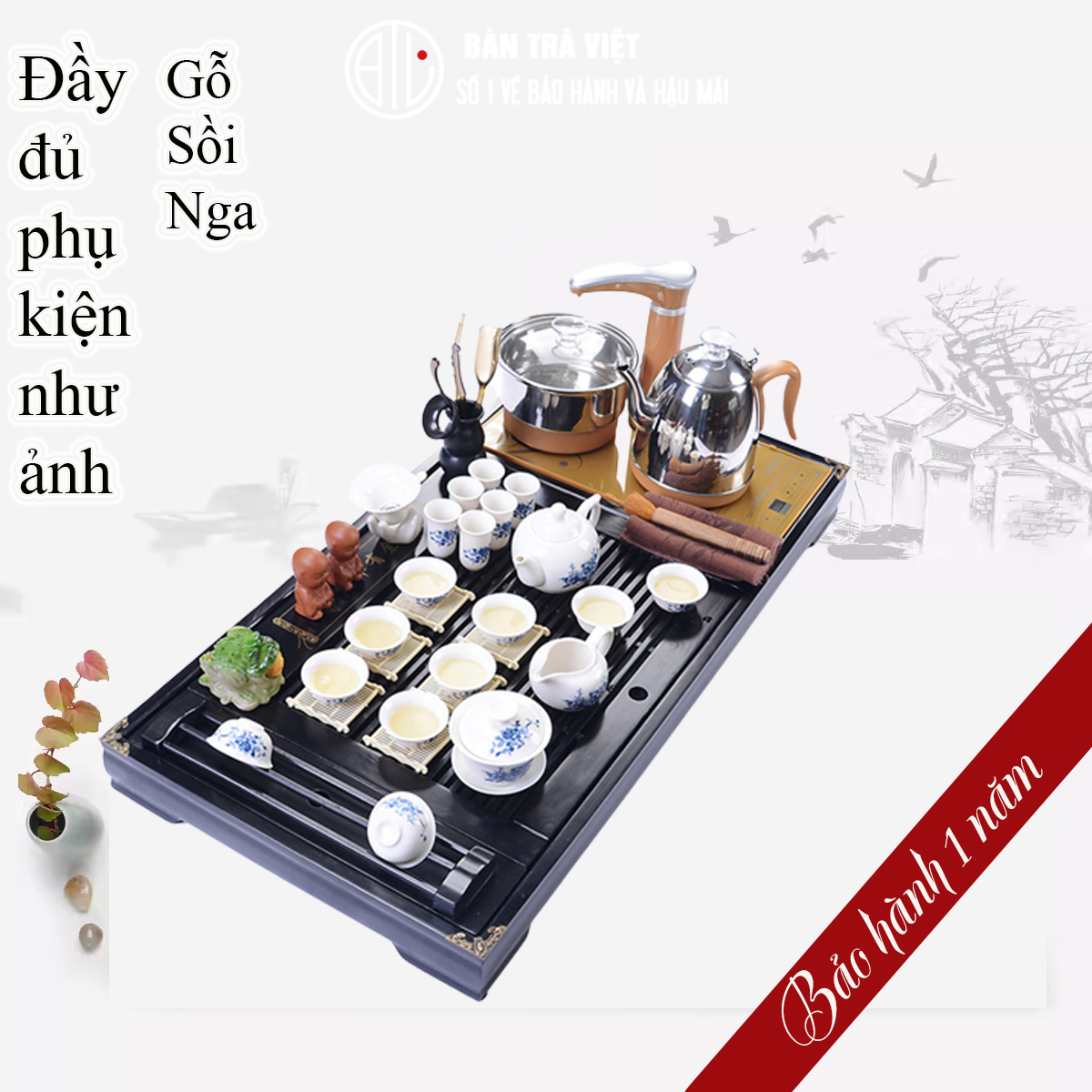 Bộ bàn trà điện thông minh đa năng đầy đủ khay bàn và bộ bếp pha trà inox 304 dung tích 1 lít chống rỉ - Tặng kèm bộ ấm chén pha trà hoa mẫu đơn và trà cụ pha trà