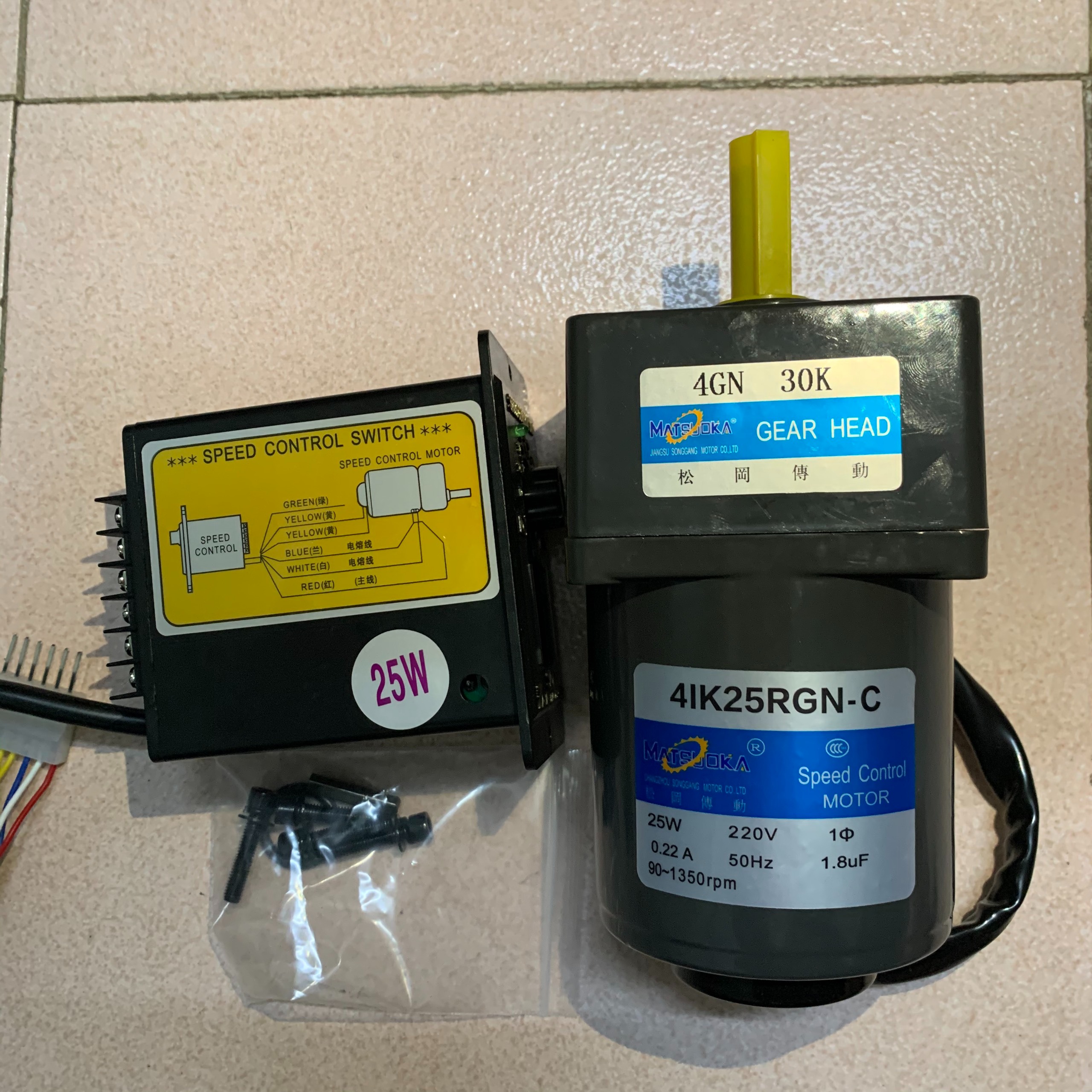 Motor giảm tốc 25w kèm điều khiển tốc độ hàng mới 100%