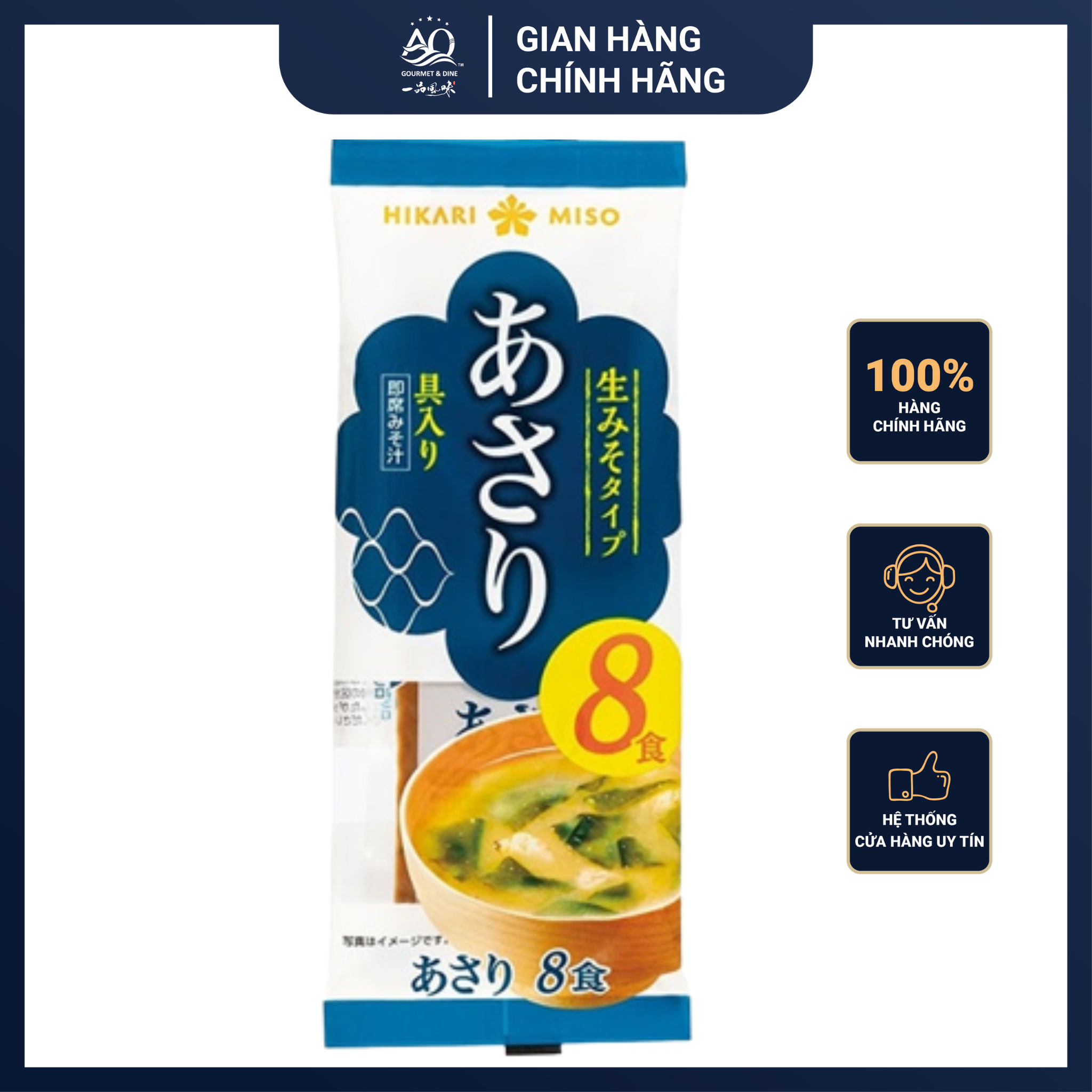 Súp miso sò lụa ăn liền hikari miso 128g