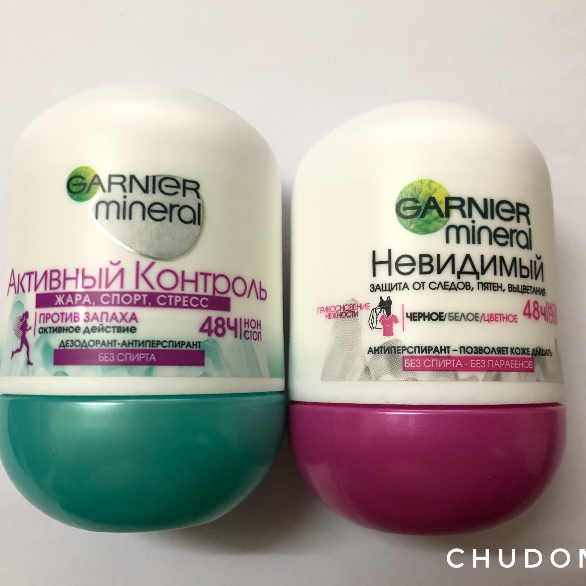 Lăn nách Garnier Mineral 50ml Nga