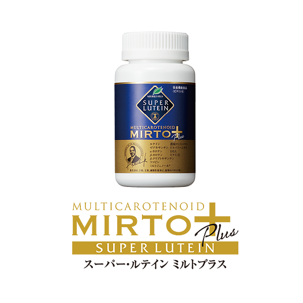Viên bổ trợ mắt Super Lutein Mirto Plus