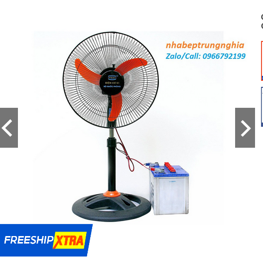 Quạt cây đứng kẹp ắc quy 12v điện cơ 9109
