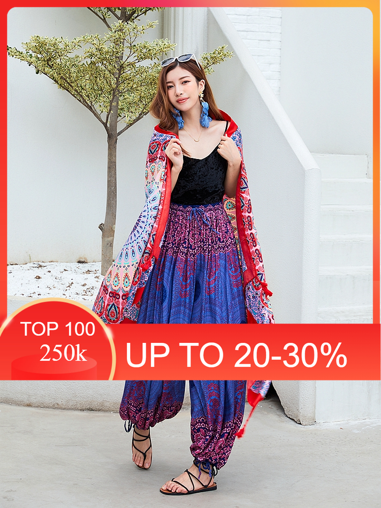 Bigsize/Mập-Quần thể thao, mặc nhà alibaba, yoga, harem, boho mặc nhà, thể thao WK00603