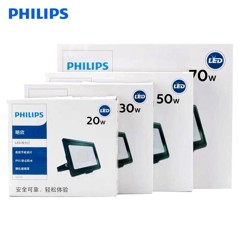 Đèn pha led ngoài trời bvp150 công suất 10w/20w/30w ip65 |philips chính hãng|