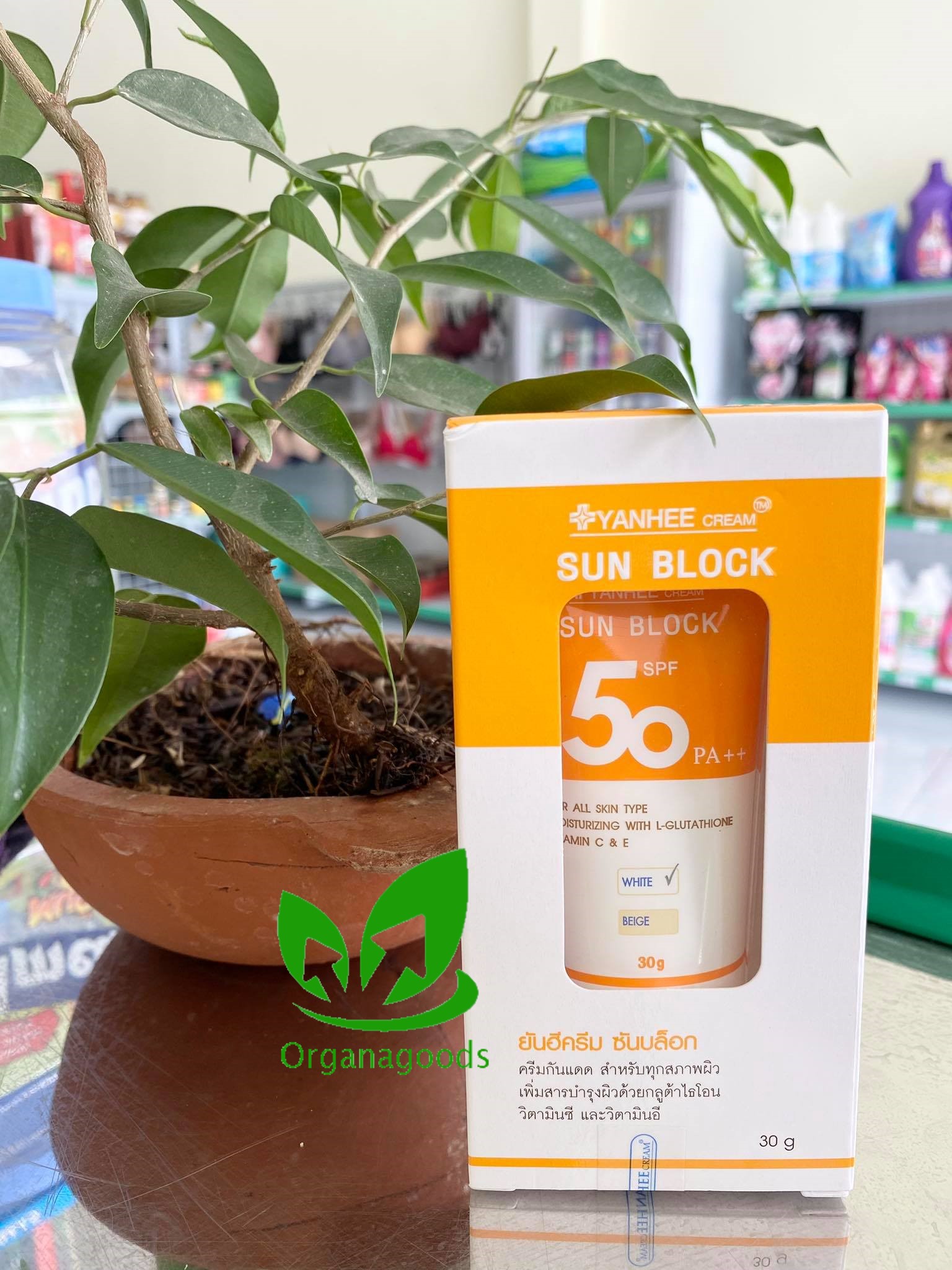 Kem chống nắng dưỡng trắng da yanhee cream sun block thái lan – kem chống nắng bệnh viện yanhee spf 50 pa +++