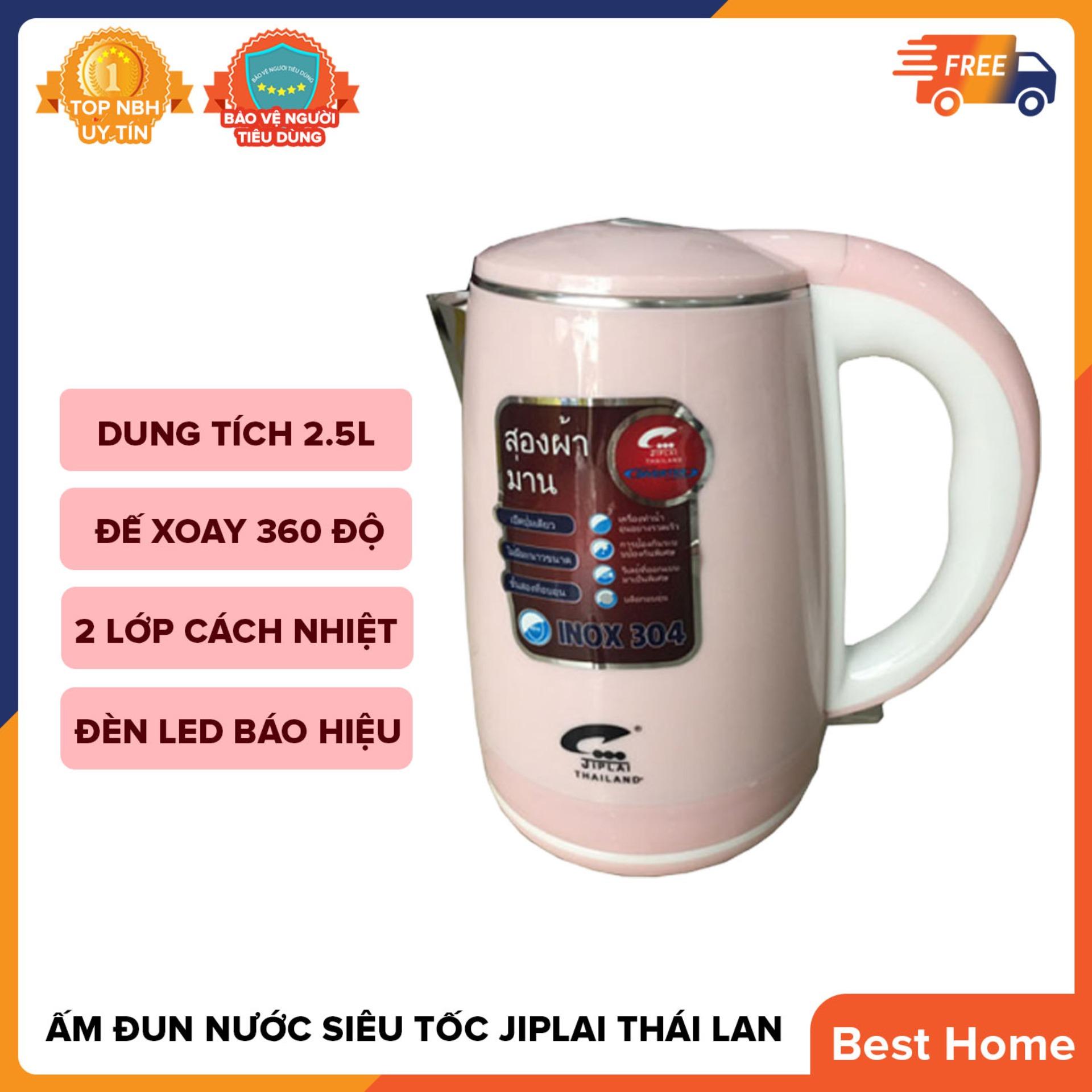 Bình đun nước siêu tốc 2.5L JIPLAI Thái Lan 2 lớp inox và nhựa cách nhiệt an toàn - Ấm siêu tốc đun sôi nước 1800W tự ngắt tiết kiệm điện, có đèn led báo hiệu và vạch chia mức nước tiện lợi