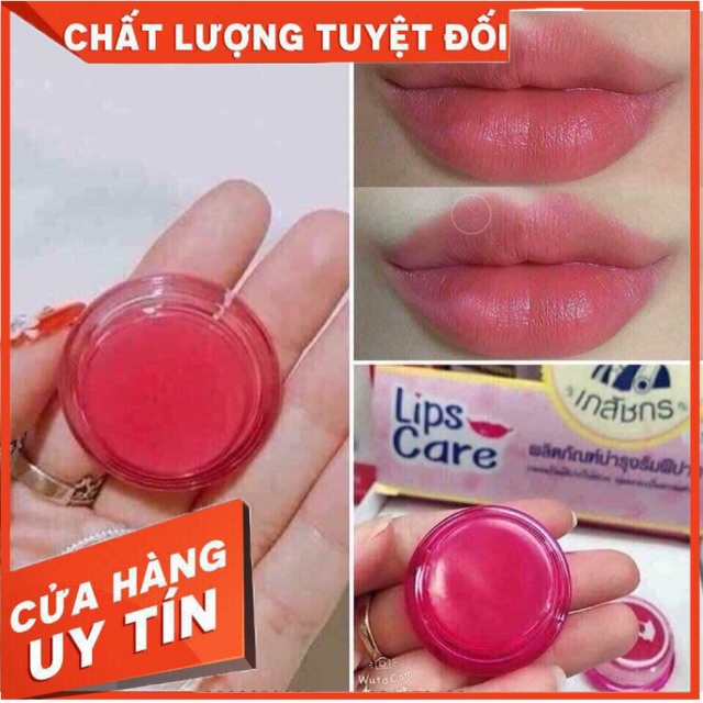 Son Lip Care Dưỡng Hồng Môi Thái Lan Chính Hãng Giảm Khô Nứt Môi , Khử Thâm , Làm Hồng Môi