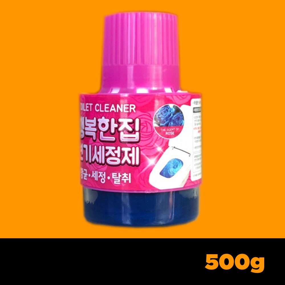 Combo 2 chai chai thả bồn cầu hàn quốc siêu thơm diệt khuẩn