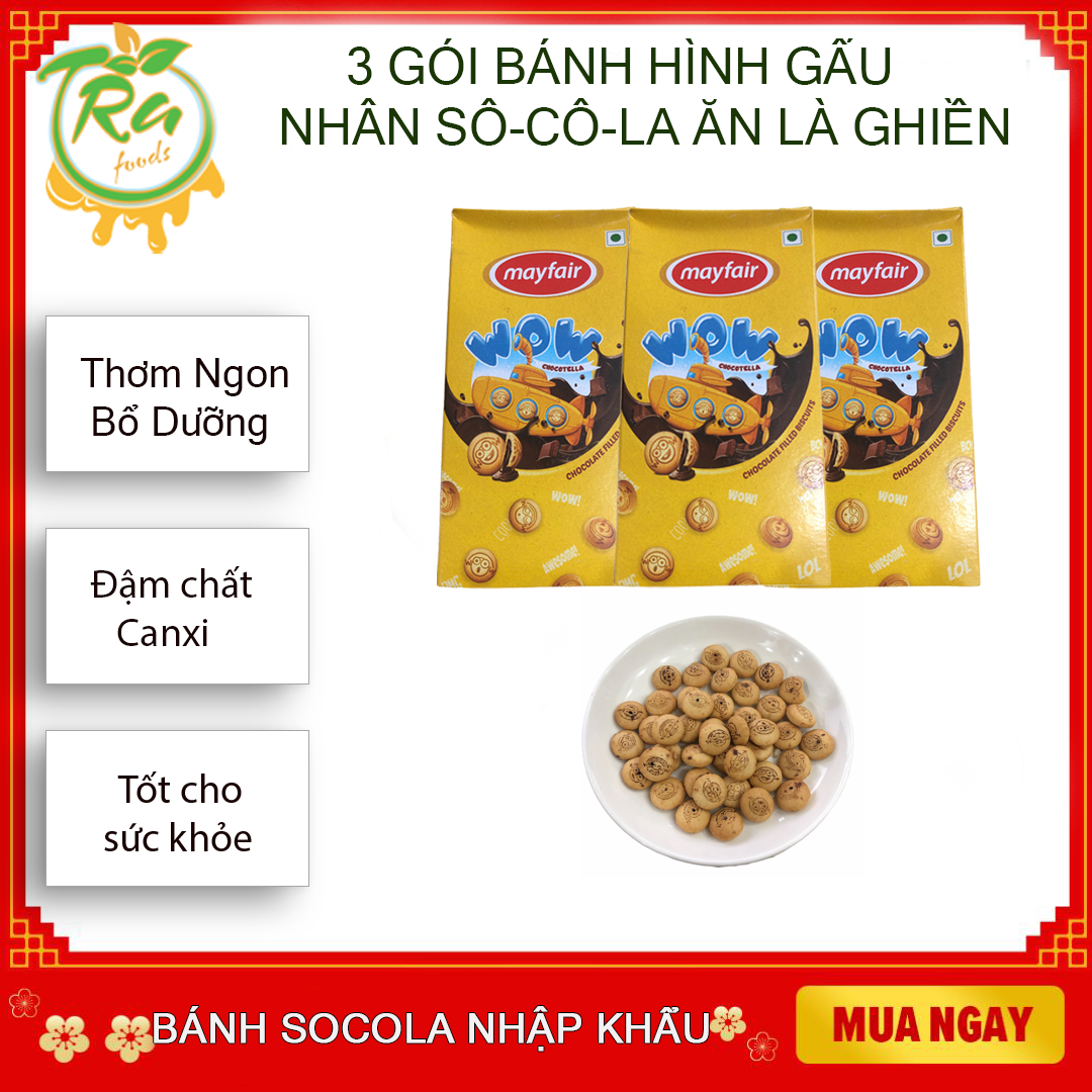 [HCM]Combo 4 (1 hộp Bánh qui socola Chip Điều mang hương vị socola kết hợp với hạt điều 144g (12 gói* 12g) + 3 hộp bánh quy ngũ cốc măt cười wow thơm ngon thích hợp dùng tất cả cho mọi người
