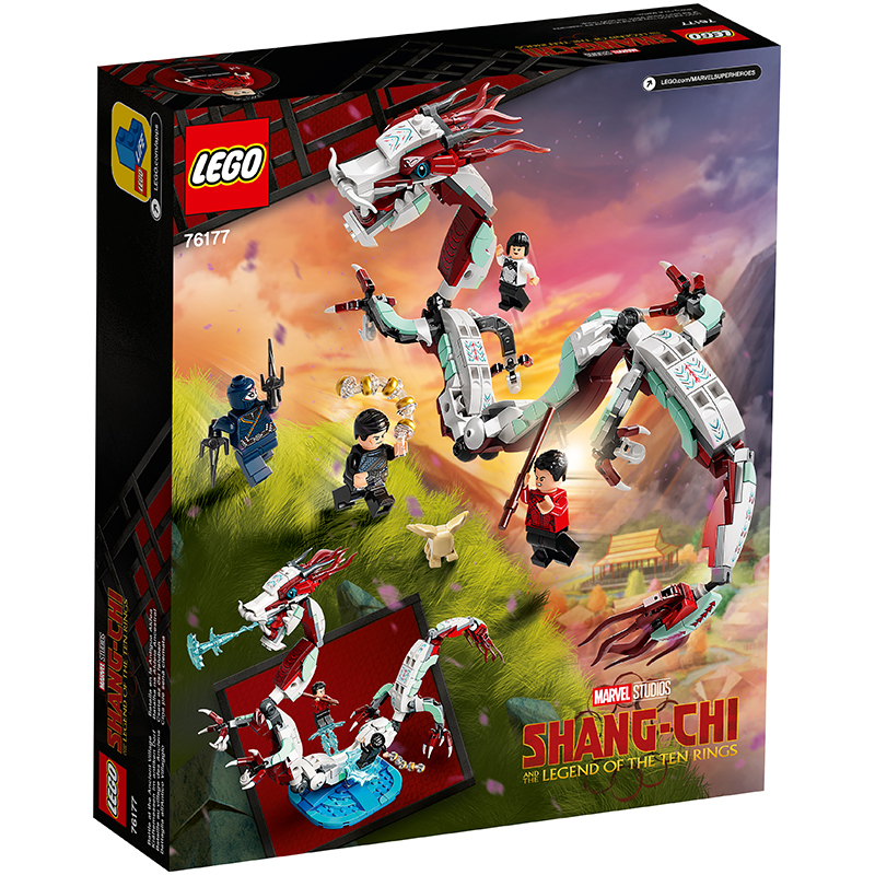 Lego super hero 76177 old village battle 2021 khối xây dựng mới