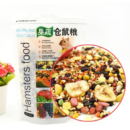 Thức ăn hamster - loại hoa quả