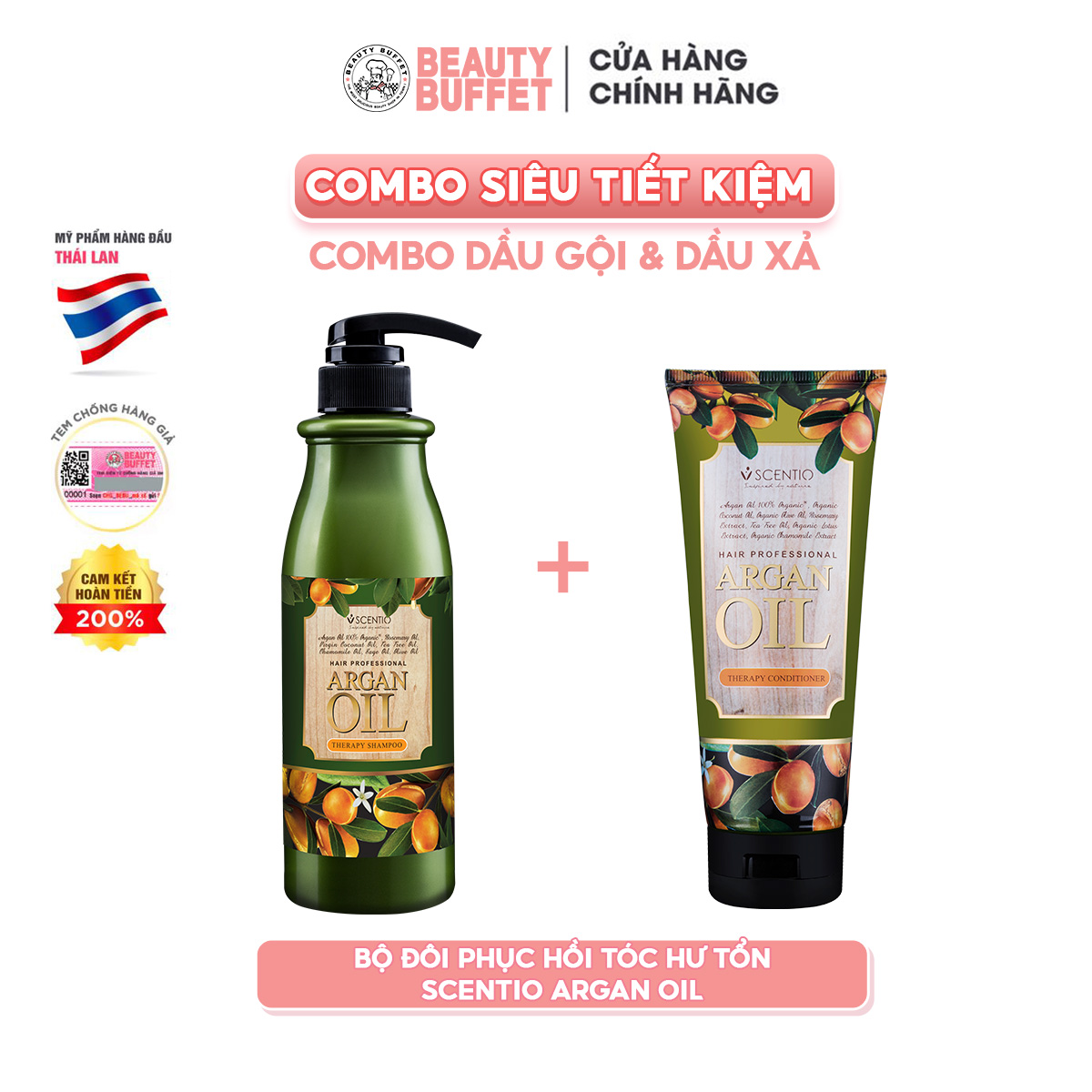 Combo dầu gội và dầu xả phục hồi tóc khô và hư tổn Beauty Buffet Scentio Hair Professional (500ml +200ml)