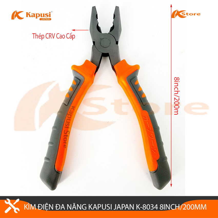 Kìm Điện Đa Năng Kapusi Japan K-8034 8inch/200mm Thép CRV Cao Cấp Siêu Bền, Kìm Cắt Dây Điện Kiểu Nhật Thiết Kế Tiên Tiến Hỗ Trợ Lực Bấm, Kìm Cắt Sử Dụng Trong Công Nghiệp
