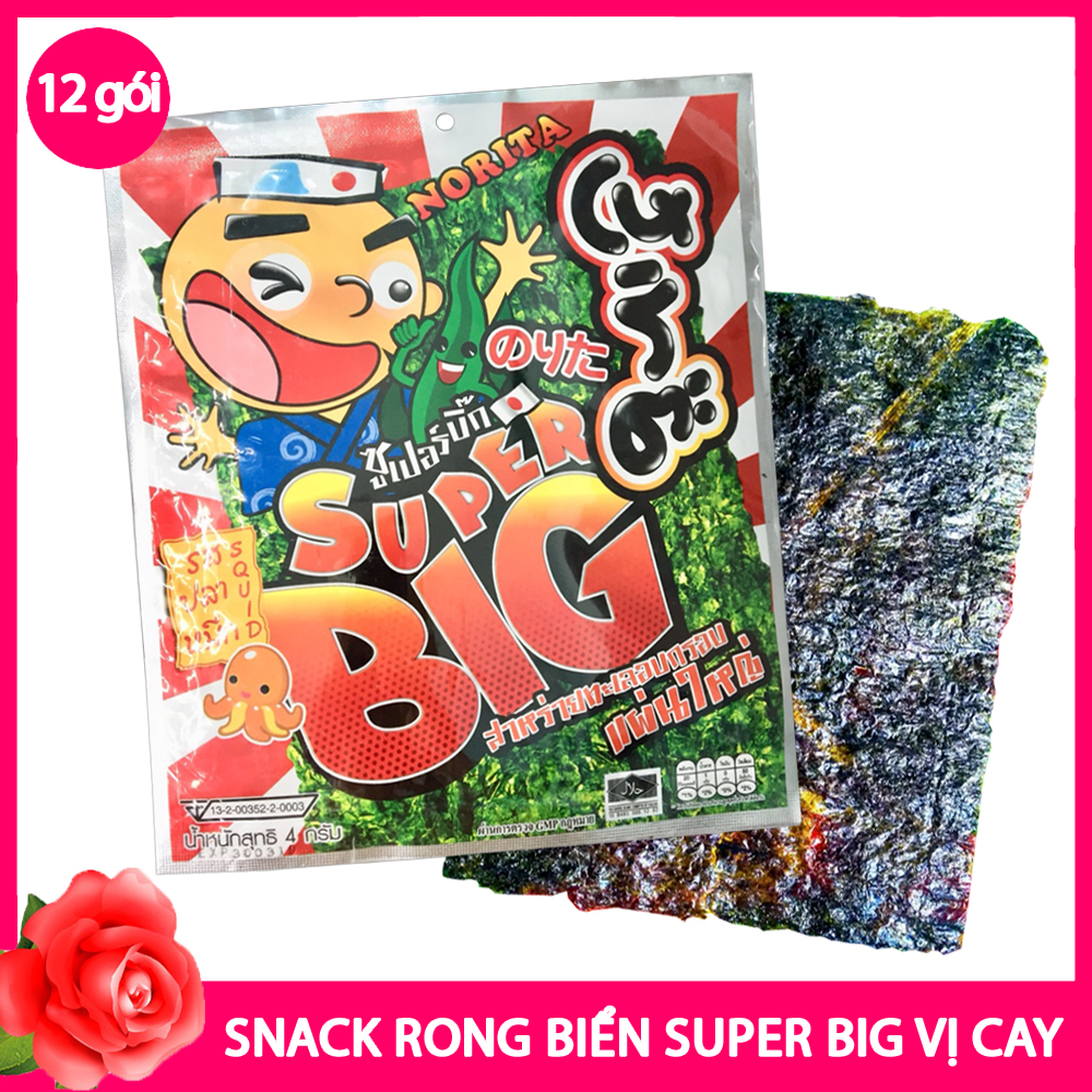 Snack Rong Biển Ăn Liền Super Big 12 Miếng