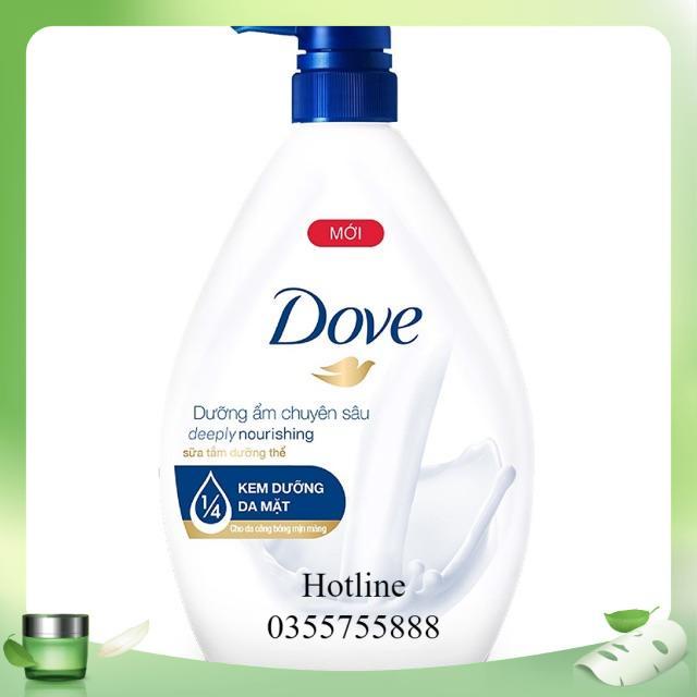 Hsd (29/9/2024) Sữa tắm dưỡng thể Dove với 1/4 kem dưỡng da mặt cho da căng bóng mịn màng 530g
