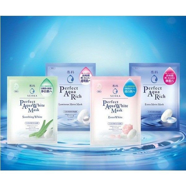 Mặt Nạ Dưỡng Da Shiseido Senka Perfect Aqua Bouncy Mask