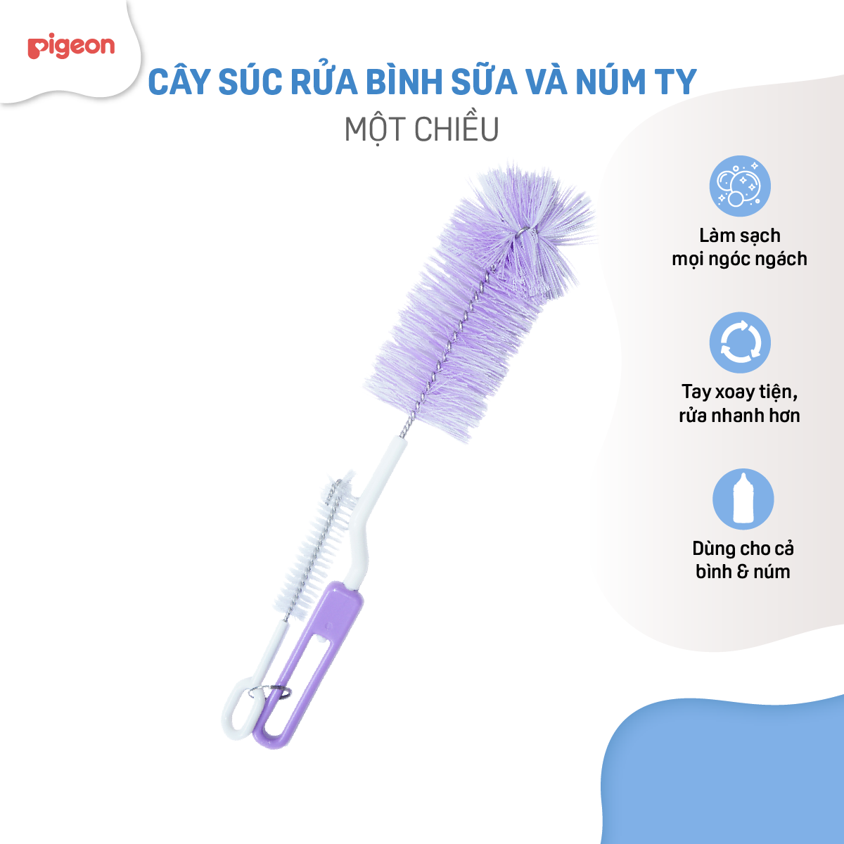 Cây súc rửa bình sữa và núm vú Pigeon - Xoay một chiều