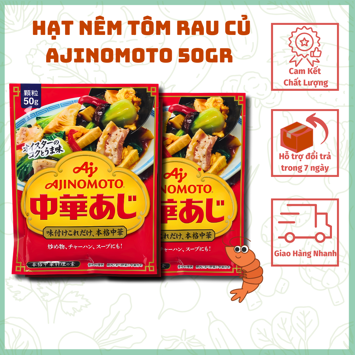 Hạt nêm tôm Ajinomoto 50Gram Nhật bản cho bé ăn dặm