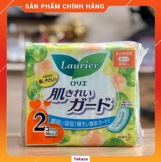 Băng vệ sinh Laurier 60 miếng, ko cánh Nhật Bản