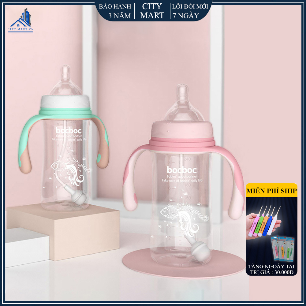 Bình sữa em bé bocboc, chất liệu pp an toàn cho bé, núm vú silicone siêu mềm, chống sặc và chống đầy hơi cho bé dung tích 240ml/300ml