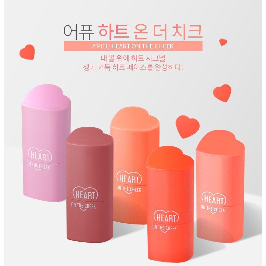 Má hồng dạng thỏi Kiss Beauty Blusher