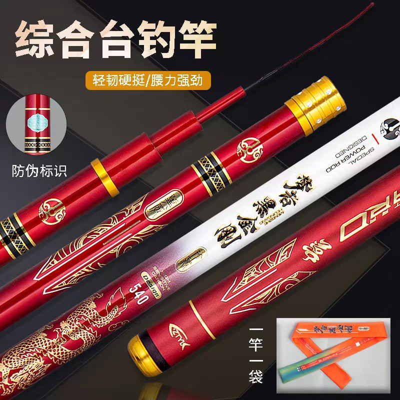 Cần câu ztyl màu xanh hàng công ty , cần cây tay 6h