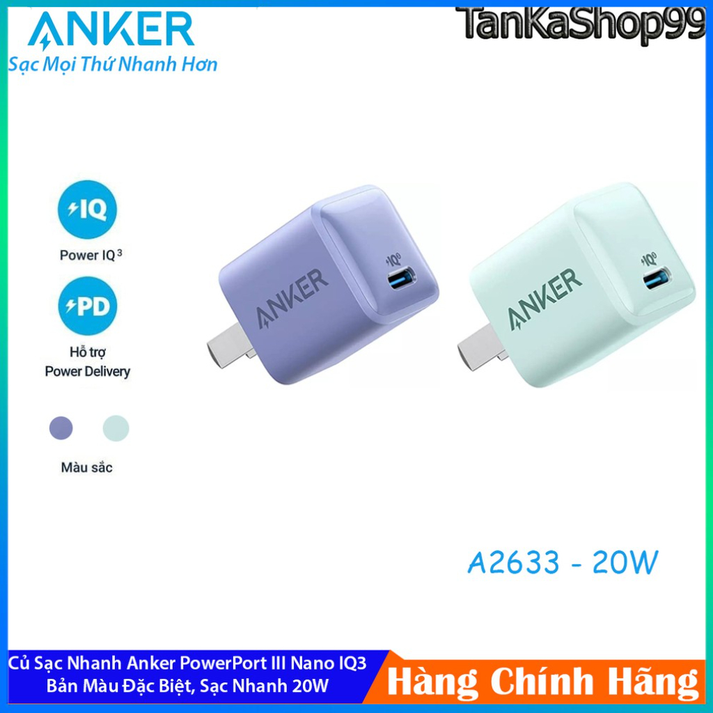Củ Sạc Nhanh Anker 20W A2633 Bản Đặc Biệt Màu Tím Lavender - Xanh Green