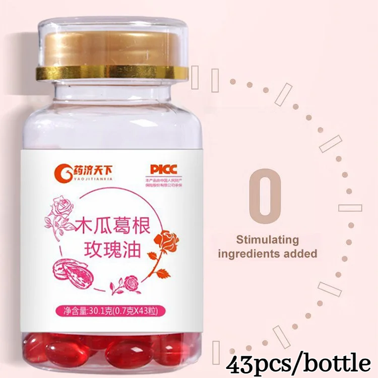 Candy Papaya Kudzu Rose Oil Collagen Beauty Breast Enlargement Anti-Aging