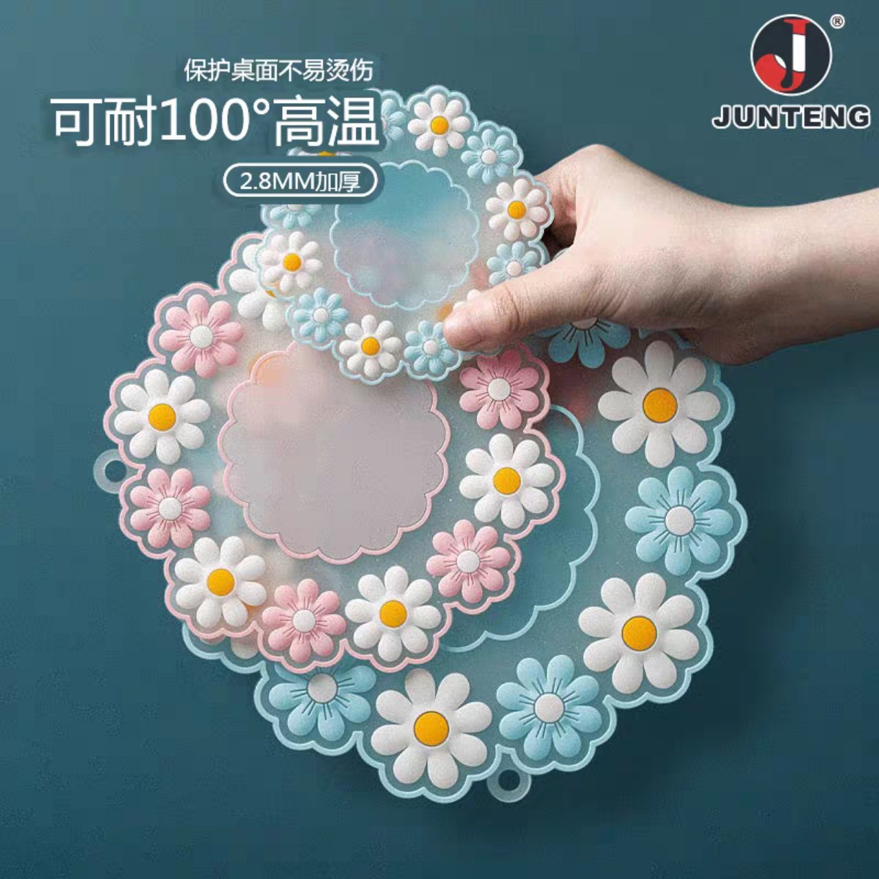 Đế lót ly có hoa văn