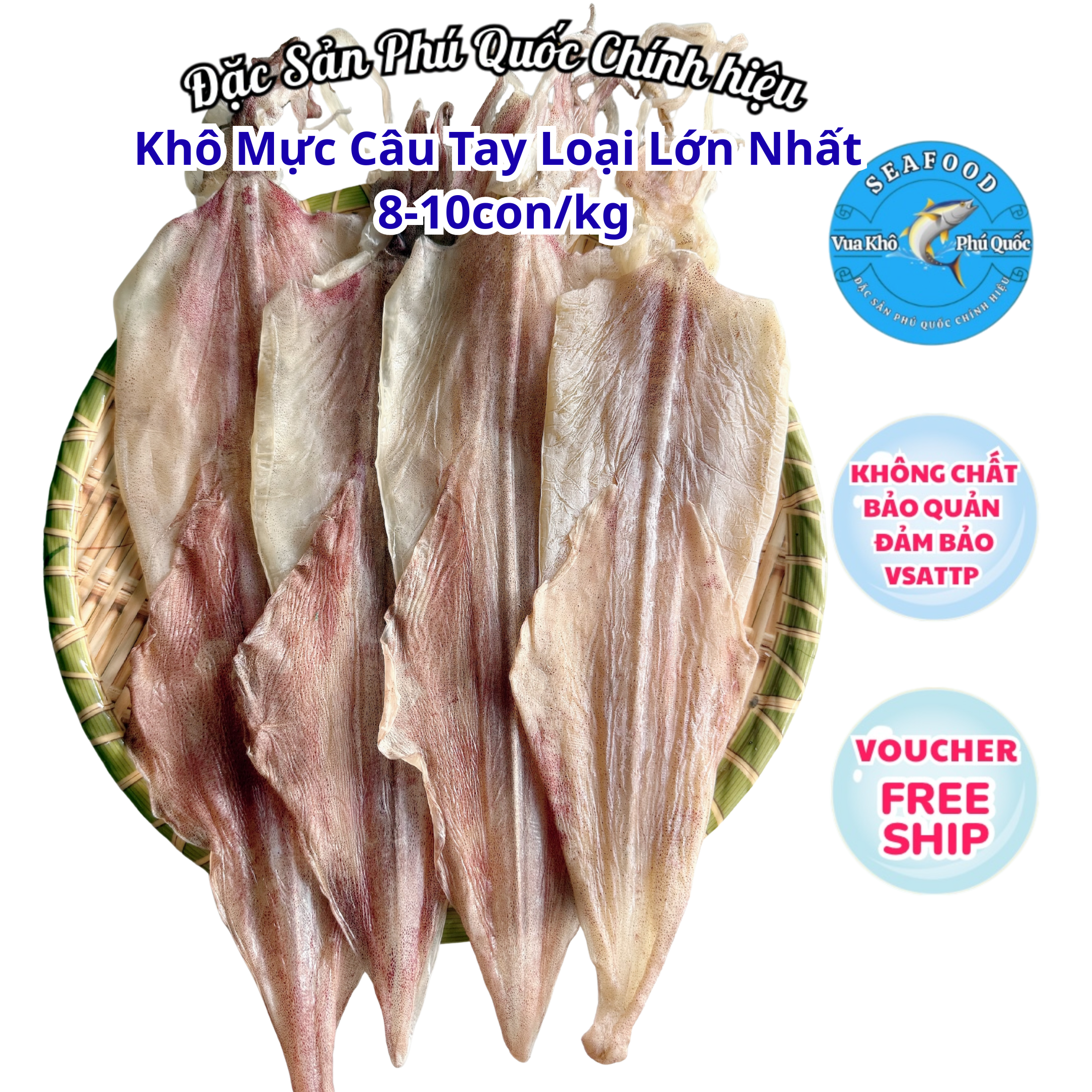 Khô Mực Câu Tay Phú Quốc Hàng Loại 1 - Loại Đại (8_10 con 1 kg ) Dày Mình Và Ngọt