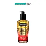 Serum Dưỡng Tóc Tresemme Keratin Smooth Keratinbond+ No 4 Serum 100ml