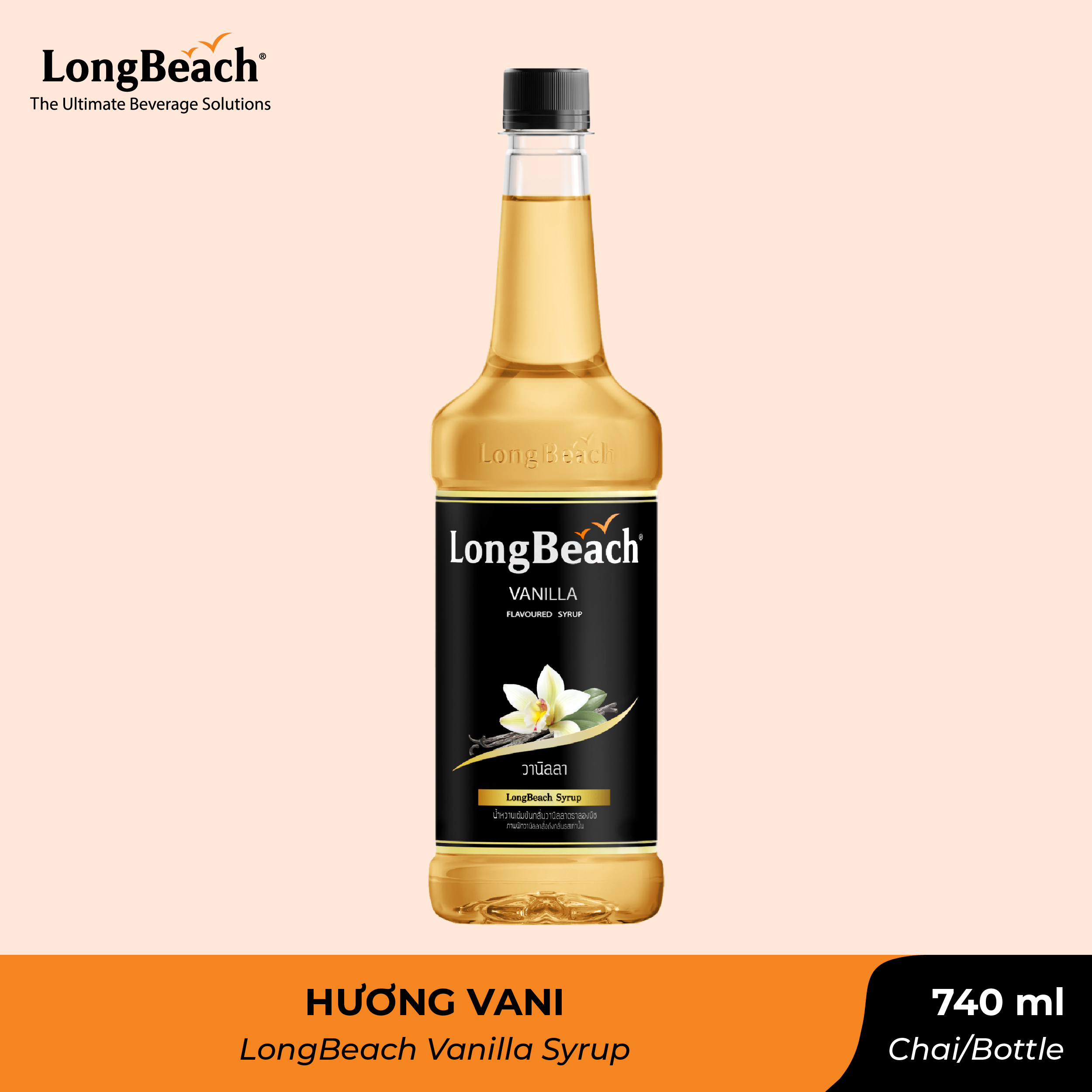 Siro cô đặc hương vani 740ml