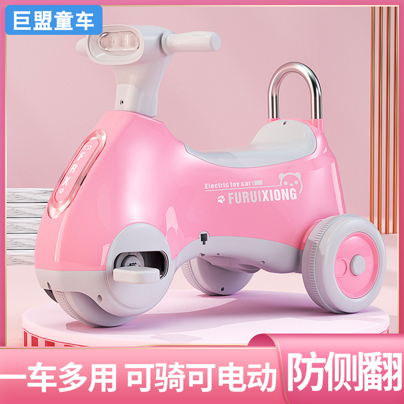 Xe Điện Trẻ Em Có Thể Đi Xe Có Thể Trượt, Xe Đồ Chơi Âm Nhạc Đèn Ba Bánh