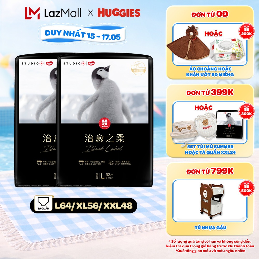Combo 2 Tã dán/quần Huggies Black Label size M36/L32/XL28/XXL24 miếng