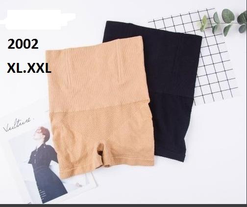 Quần gen nịt bụng đùi - nâng mông đùi thon chống cuộn - 8277