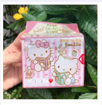 Gia vị rắc cơm thập cẩm Hello Kitty 5g 20 gói Nhật Bản dành cho bé.gia vị