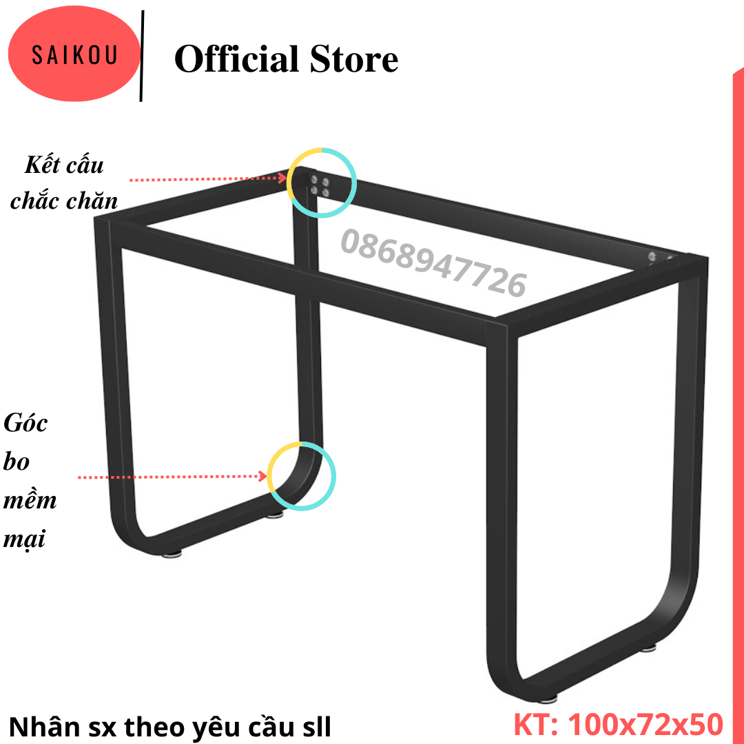 Chân bàn, chân bàn sắt chữ u saikou - sk01