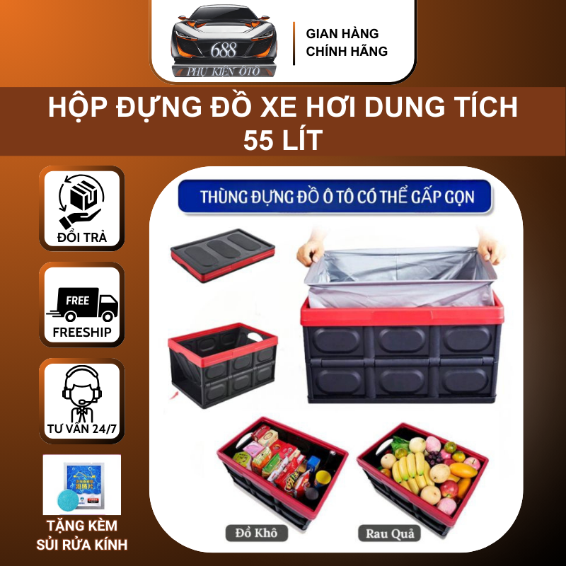 Thùng đựng đồ ô tô - hộp đựng đồ xe hơi có thể gấp gọn dung tích 55 lít để cốp sau ô tô
