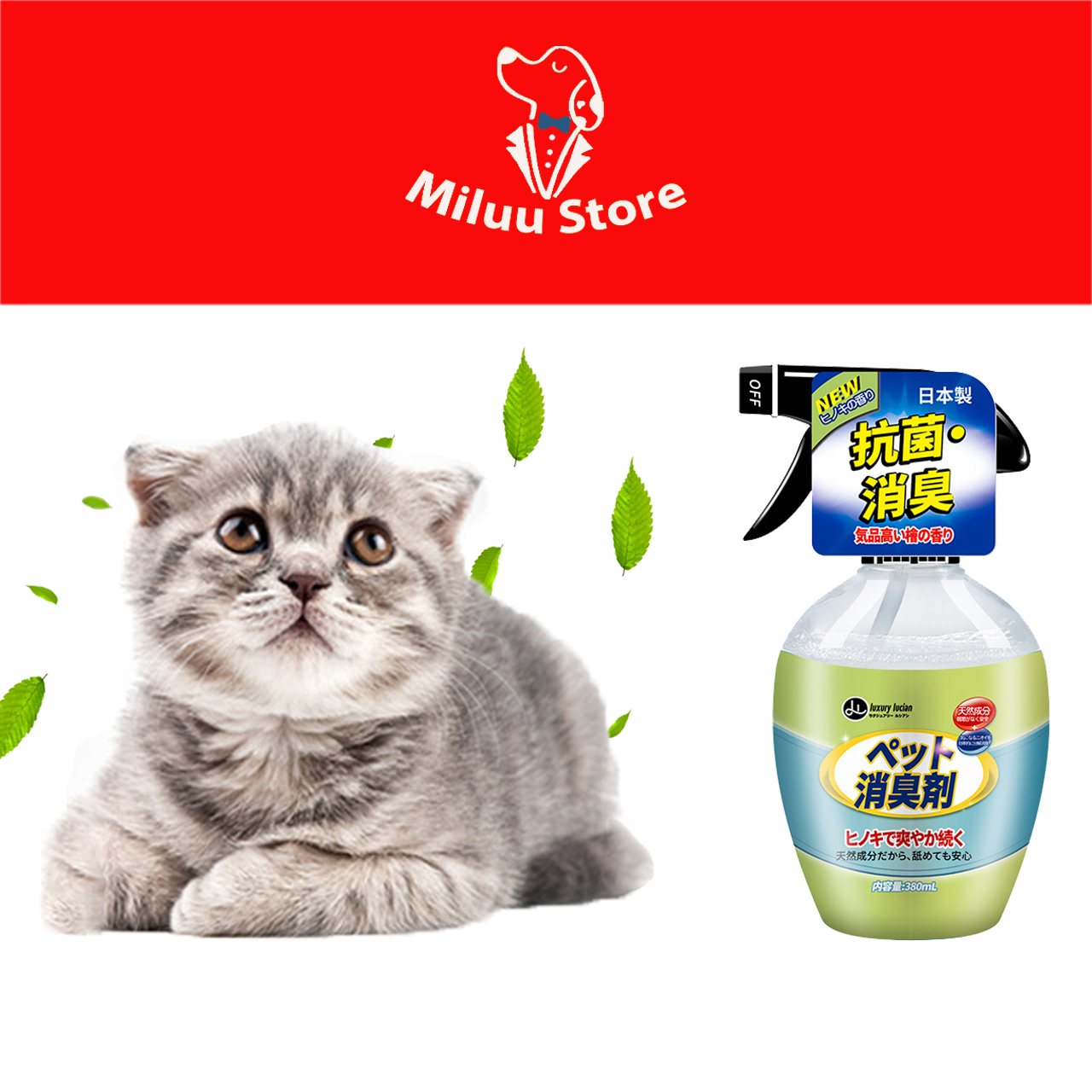 Xịt khử mùi chó mèo Luxury Lucian, xịt khử mùi nhập khẩu cao cấp [CỠ LỚN]