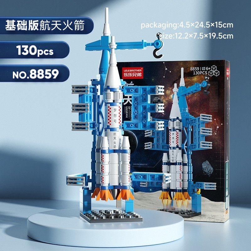 Mô Hình Lắp Ráp Lego tàu vũ trụ không gian Mã 8858
