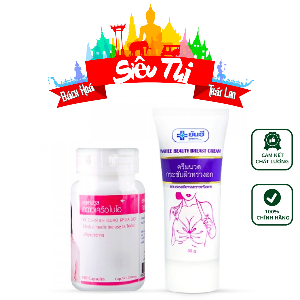 Yanhee Tăng size vòng 1 Thái Lan [mẫu mới 2023]