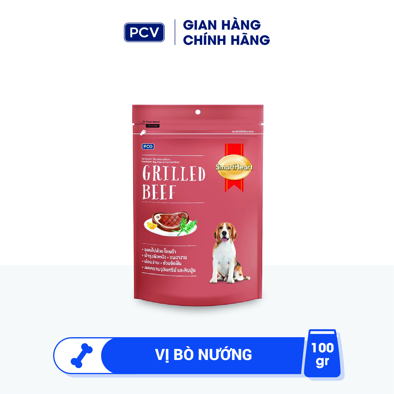 Bánh thưởng dành cho chó smartheart vị bò nướng - 100g