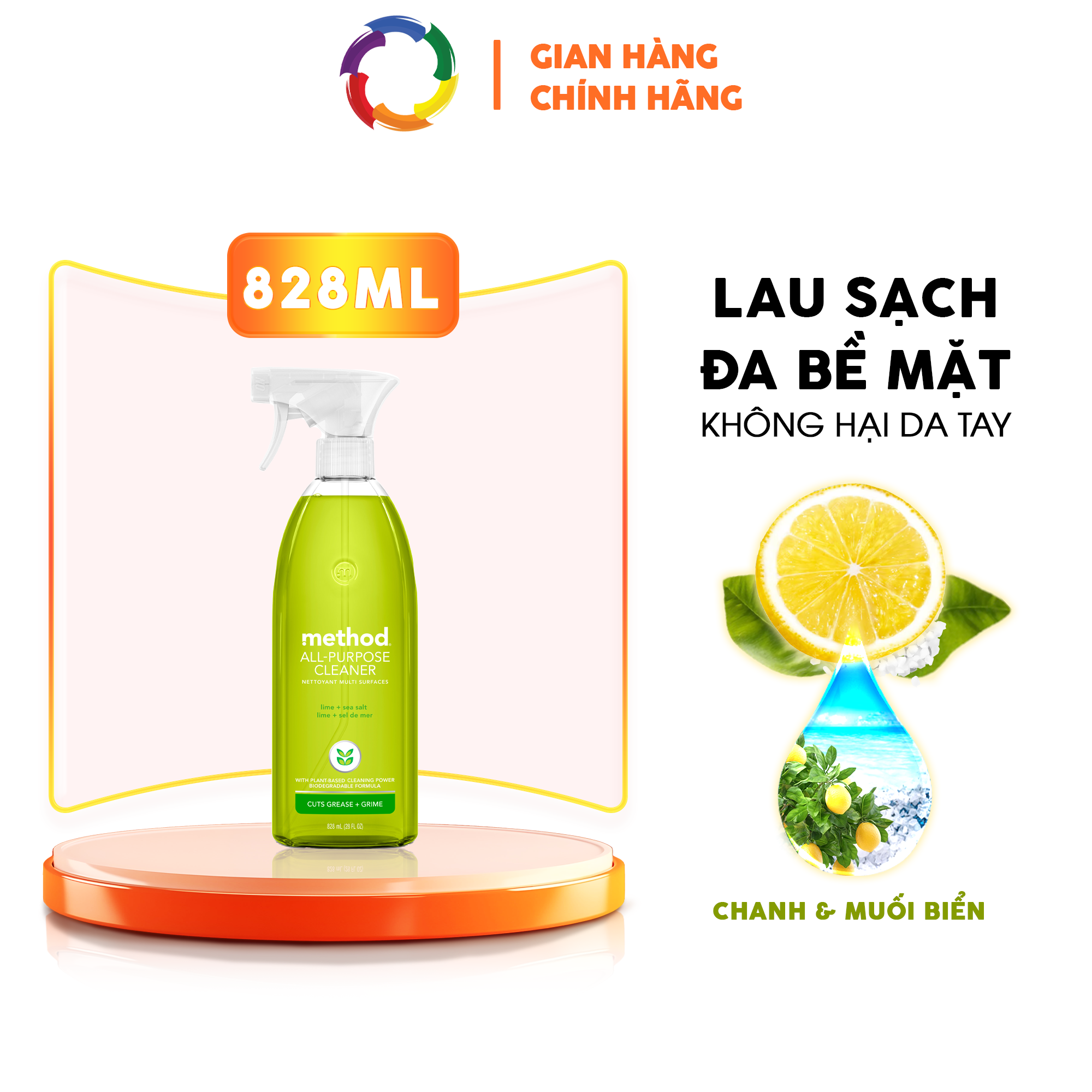Method Multi-Purpose Spray with Lemon Essential Oil and Sea Salt, Cleans All Surfaces 828ml