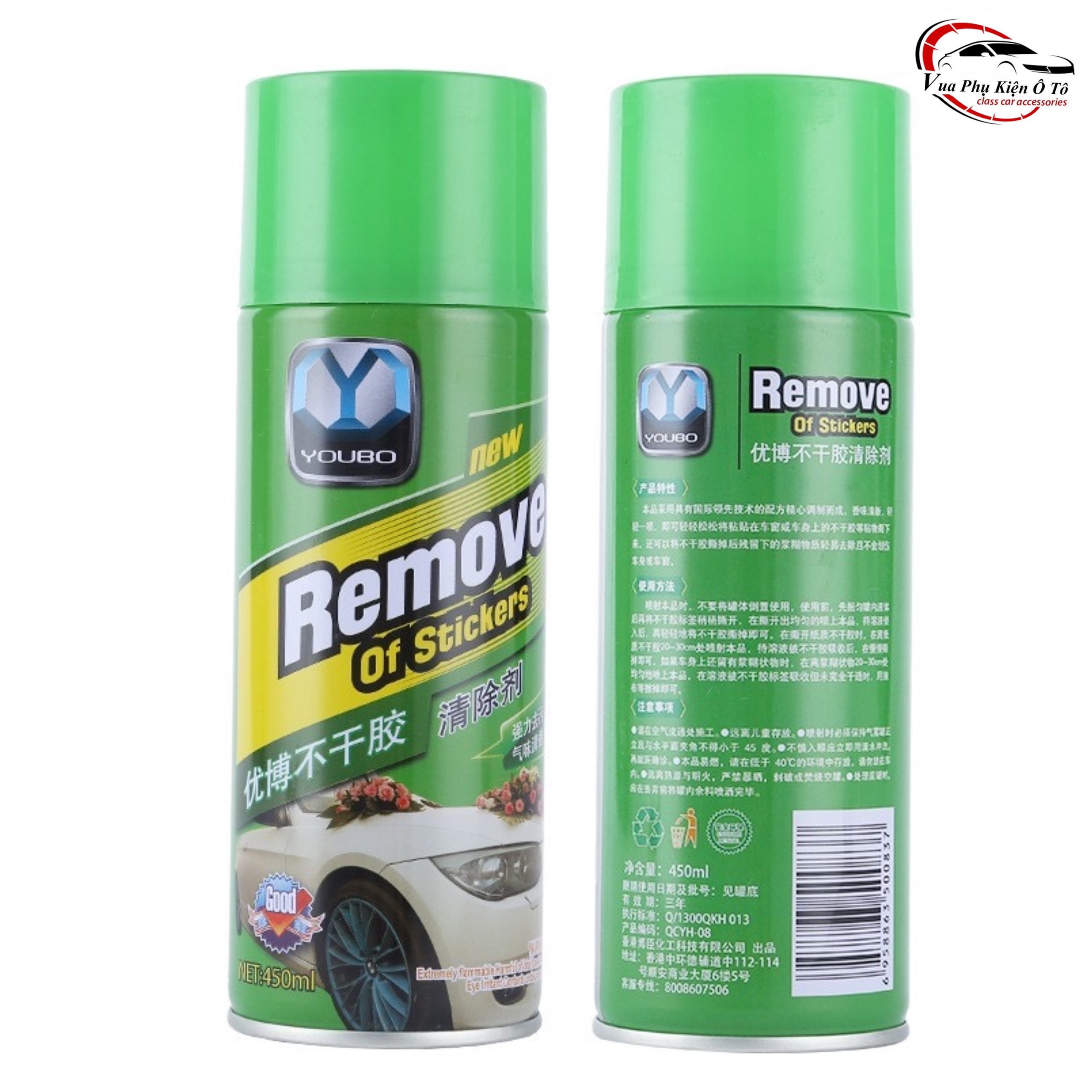 Bình xịt vệ sinh tẩy keo, vết băng dính, nhựa đường bám trên xe Oto