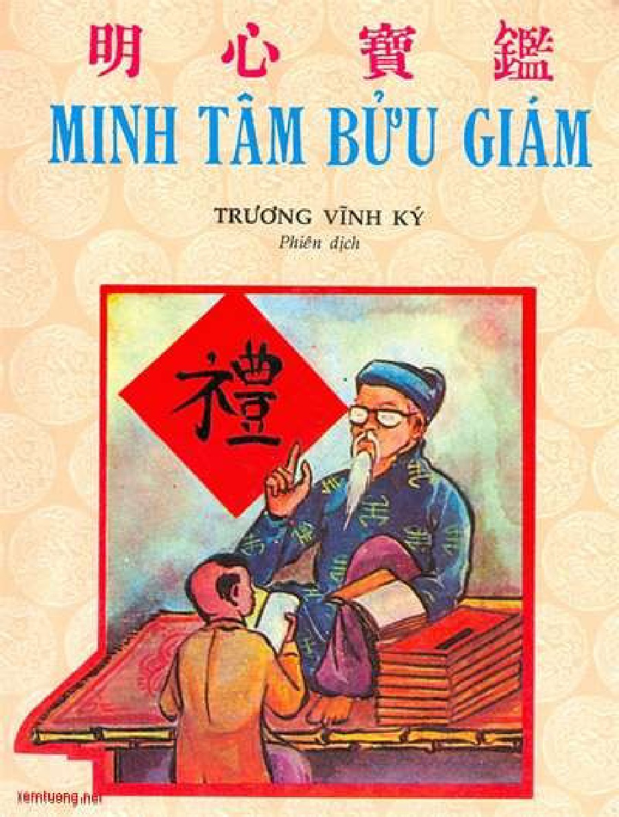 NS Minh Tâm - Minh Tâm Bửu Giám