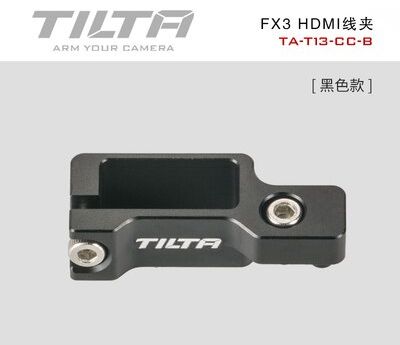 Tilta lồng máy ảnh sony fx3 ta-t13-cc-b phụ kiện kẹp cáp hdmi cho tilta lồng sony fx3