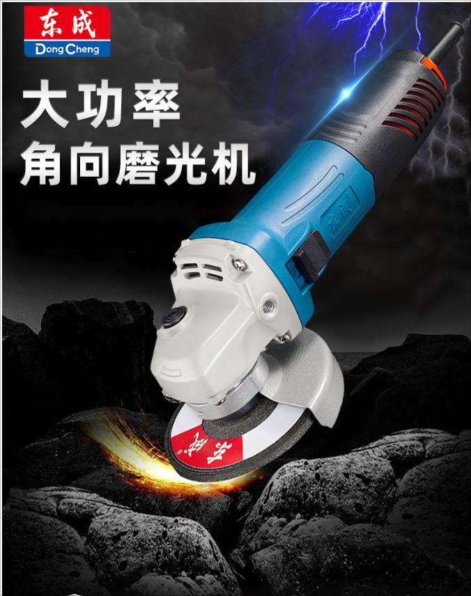 Máy mài góc dongcheng dsm850-100 850w 13000v/phút