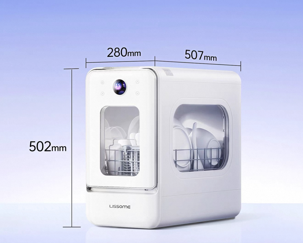 Máy rửa bát tự động tiệt trùng hong khô Lissome R1