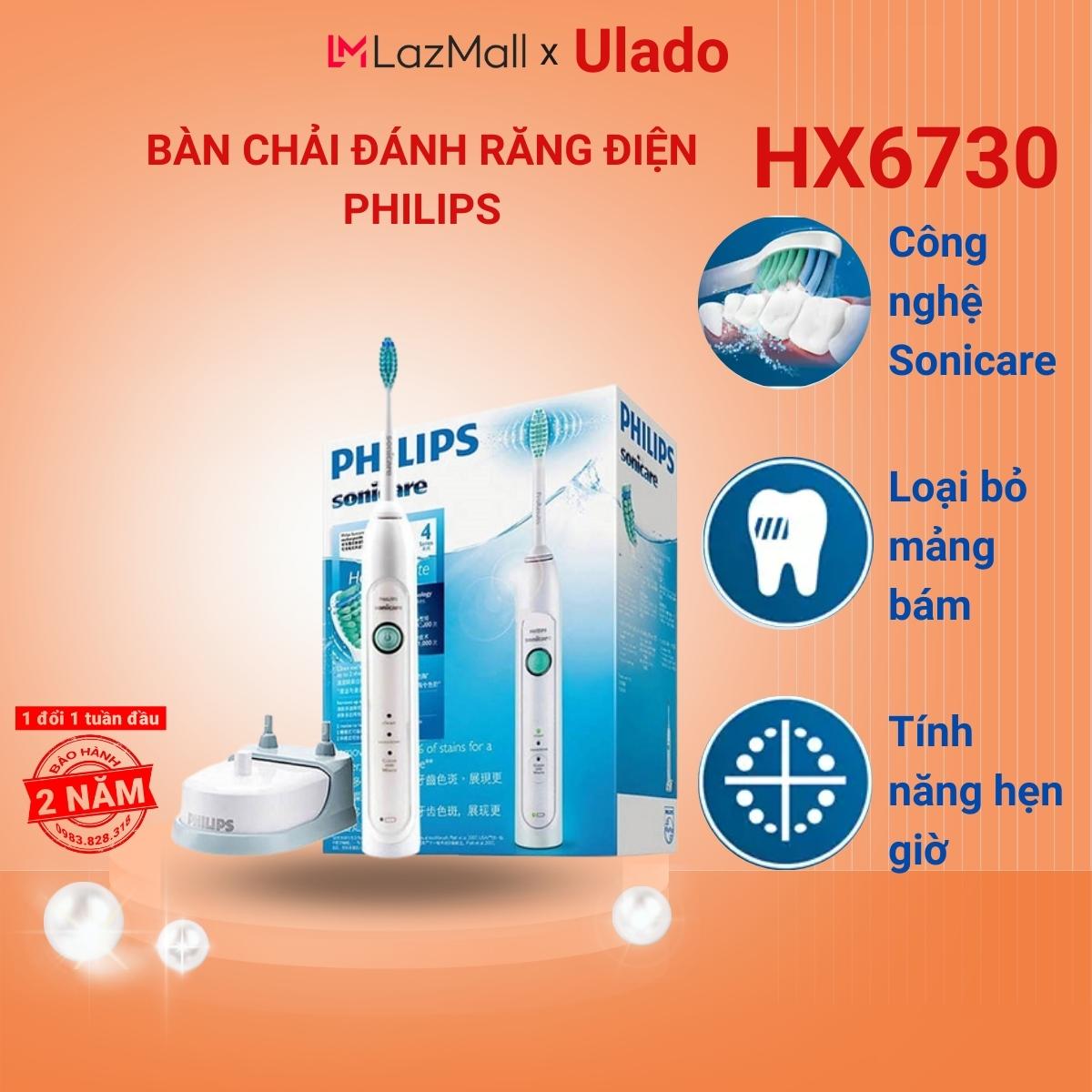 Bàn chải đánh răng điện philips sonicare hx3216 hx2421 hx6730 hx2411 hx2471 - bh 24 tháng - ulado