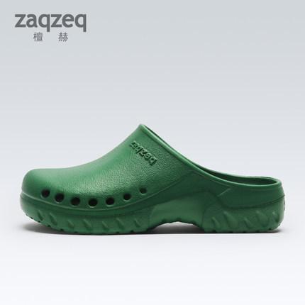 552305859830- Giày y tá - giày bác sĩ- giày kháng khuẩn đi trong bệnh viện- dép chống trượt đi trong nhà- dép y tá - dép công nhân- dép đi trong